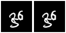 Results on MNIST